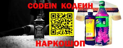 jwh Изобильный