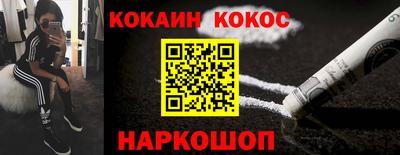 jwh Изобильный