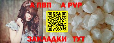 jwh Изобильный