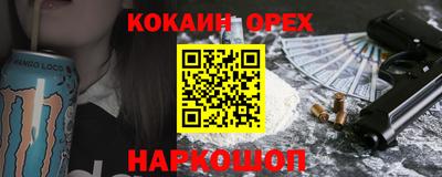 jwh Изобильный