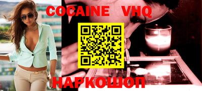 jwh Изобильный