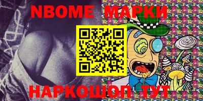 спиды Ирбит