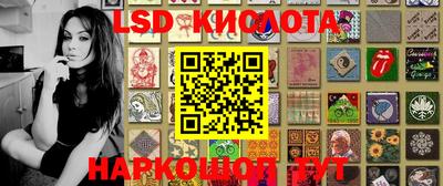 jwh Изобильный