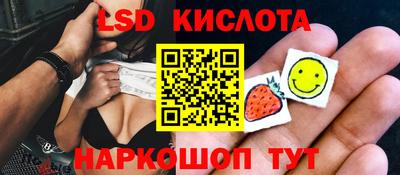 jwh Изобильный
