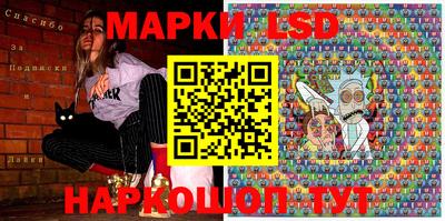 спиды Ирбит