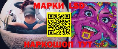 jwh Изобильный