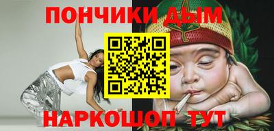jwh Изобильный