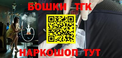 МДПВ Канаш