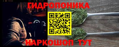 jwh Изобильный