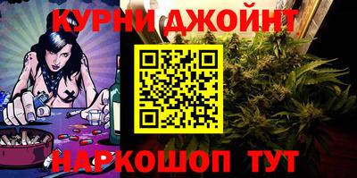 спиды Ирбит
