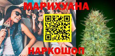 спиды Ирбит