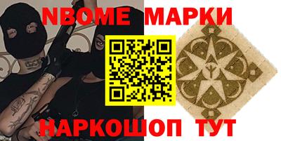 спиды Ирбит