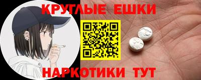 jwh Изобильный