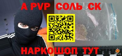 jwh Изобильный