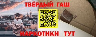 мескалин Ипатово