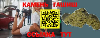 мескалин Ипатово