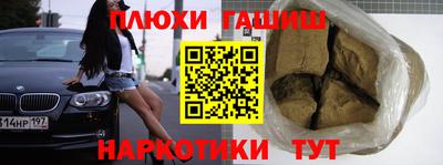 jwh Изобильный