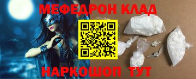 jwh Изобильный