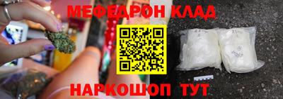 ПСИЛОЦИБИНОВЫЕ ГРИБЫ Кандалакша