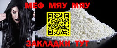 спиды Ирбит