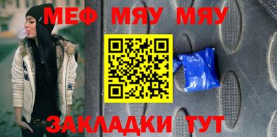 jwh Изобильный