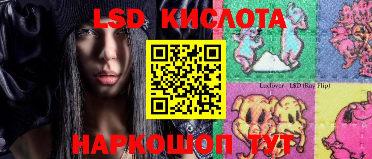 Марки N-bome 1,5мг  хочу   Вход с VPN  Луга  Марки N-bome 1,5мг 
